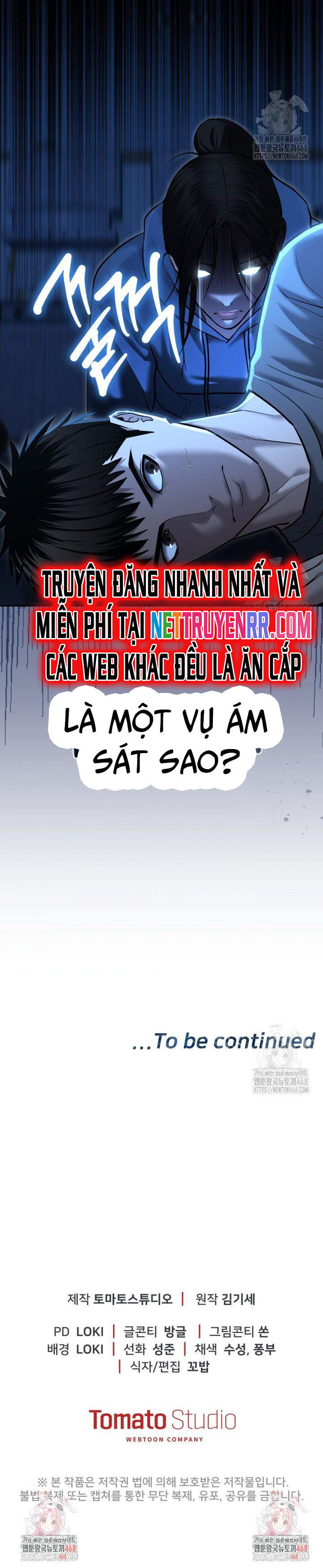 Cảnh Sát Bất Bại Chapter 30 - Trang 2