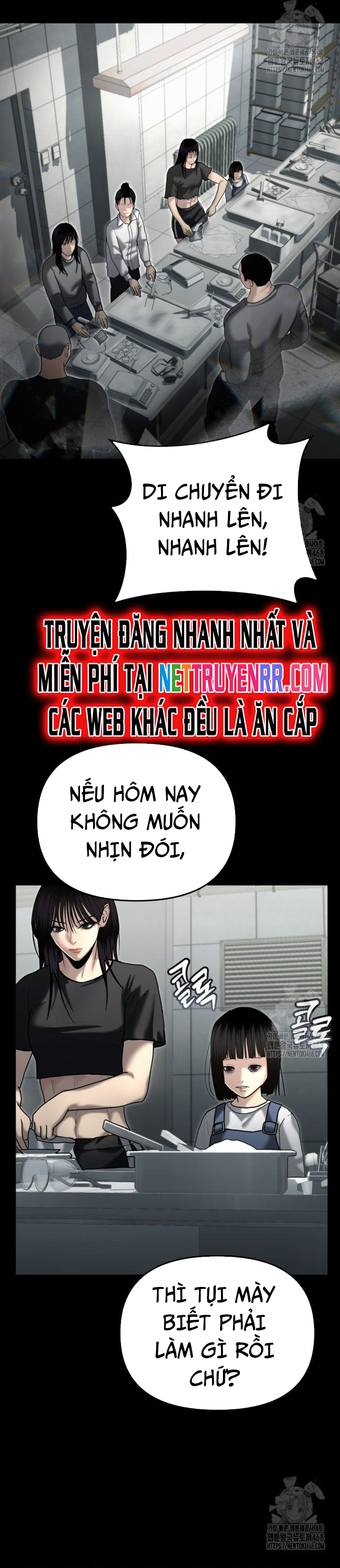 Cảnh Sát Bất Bại Chapter 29 - Trang 2