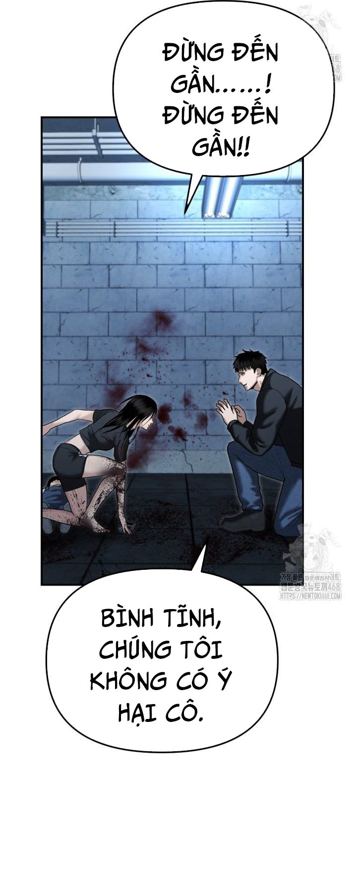 Cảnh Sát Bất Bại Chapter 29 - Trang 2