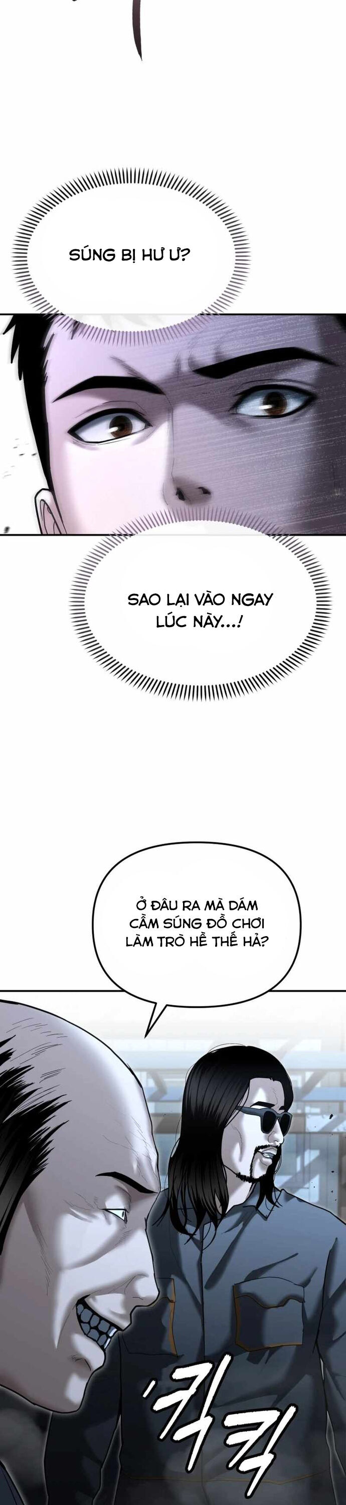 Cảnh Sát Bất Bại Chapter 22 - Trang 2