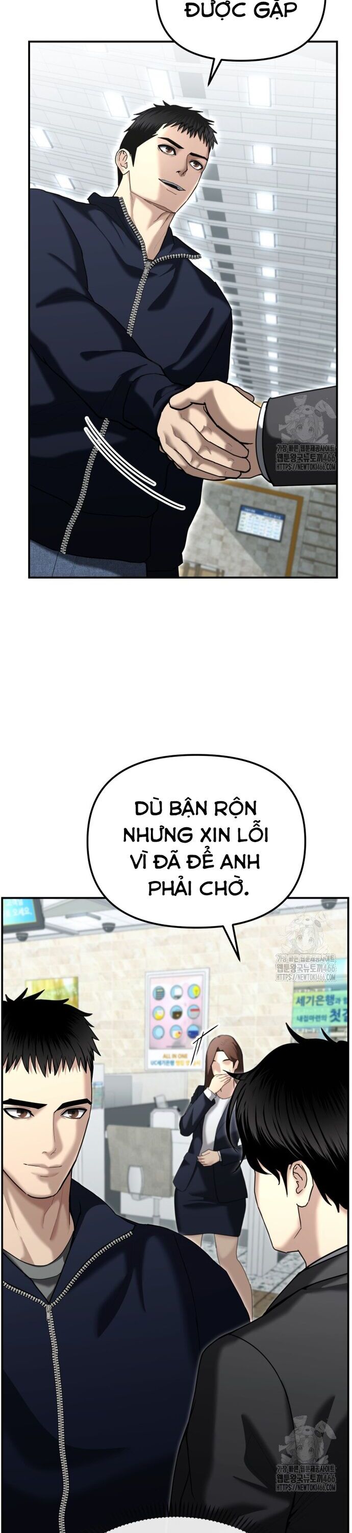 Cảnh Sát Bất Bại Chapter 20 - Trang 2