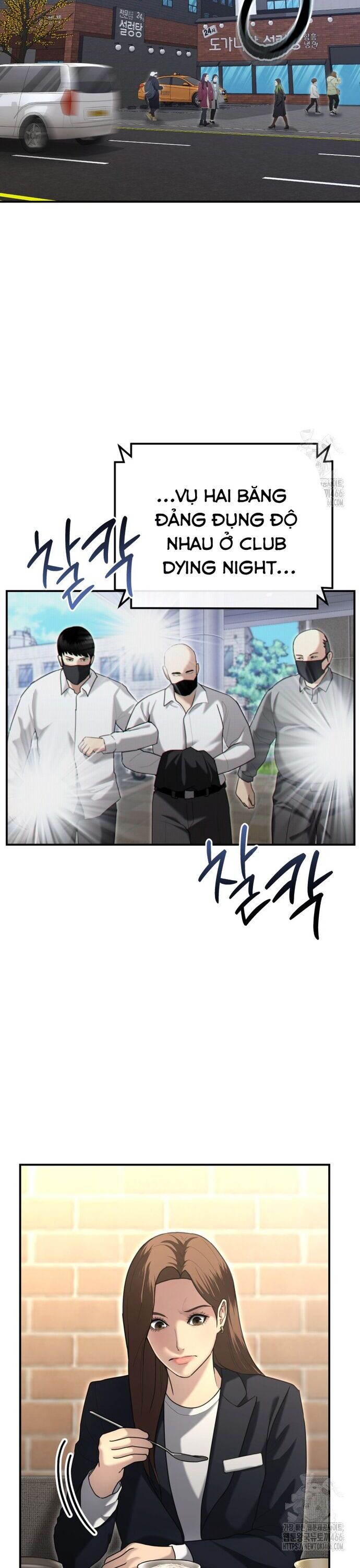 Cảnh Sát Bất Bại Chapter 20 - Trang 2