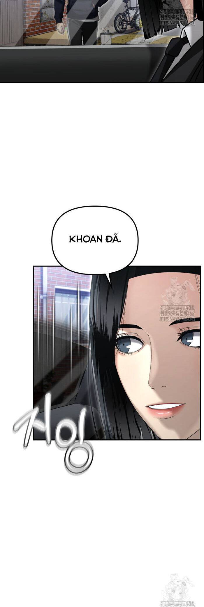 Cảnh Sát Bất Bại Chapter 17 - Trang 2