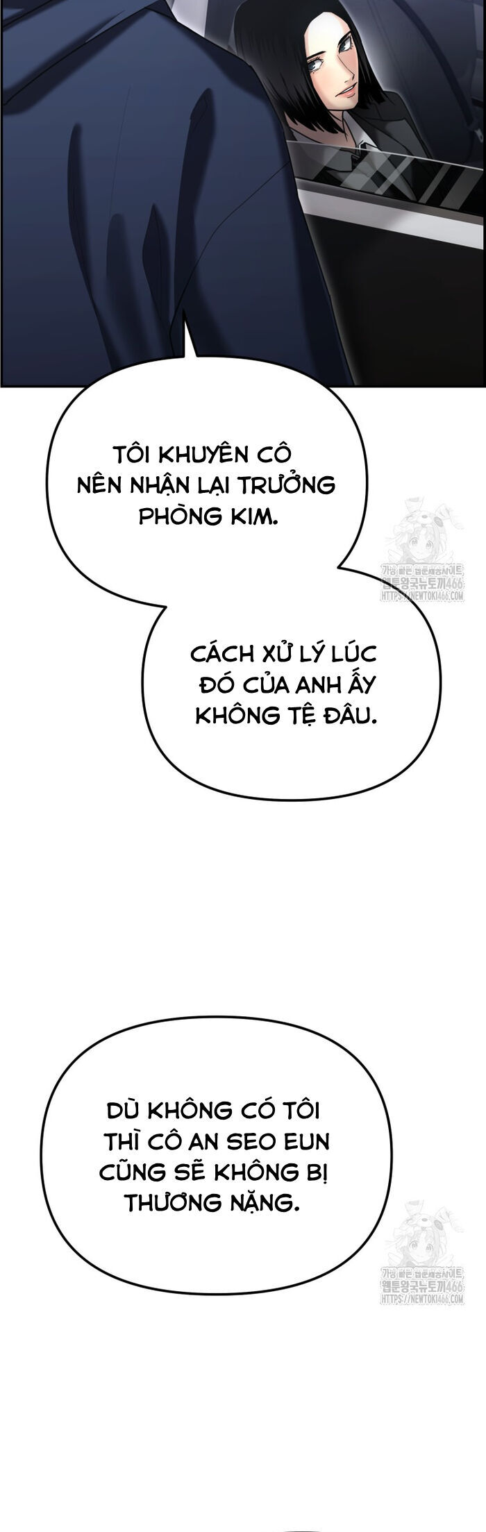 Cảnh Sát Bất Bại Chapter 17 - Trang 2