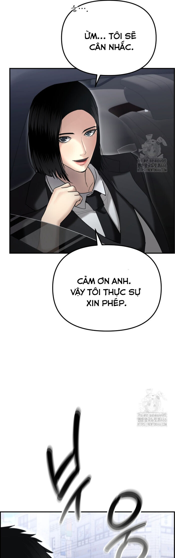 Cảnh Sát Bất Bại Chapter 17 - Trang 2