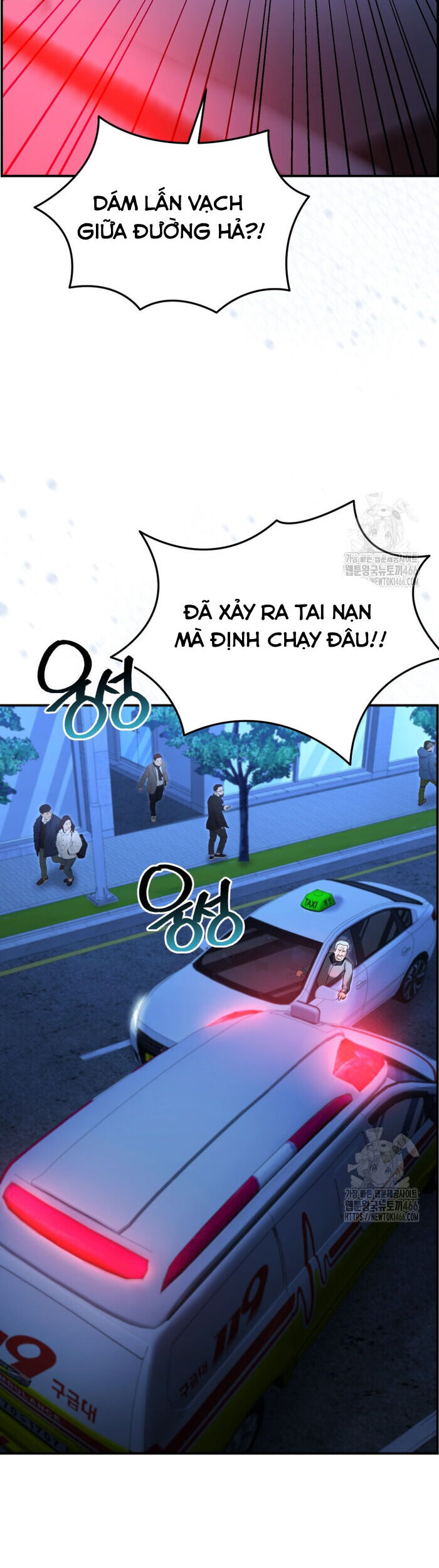 Cảnh Sát Bất Bại Chapter 17 - Trang 2