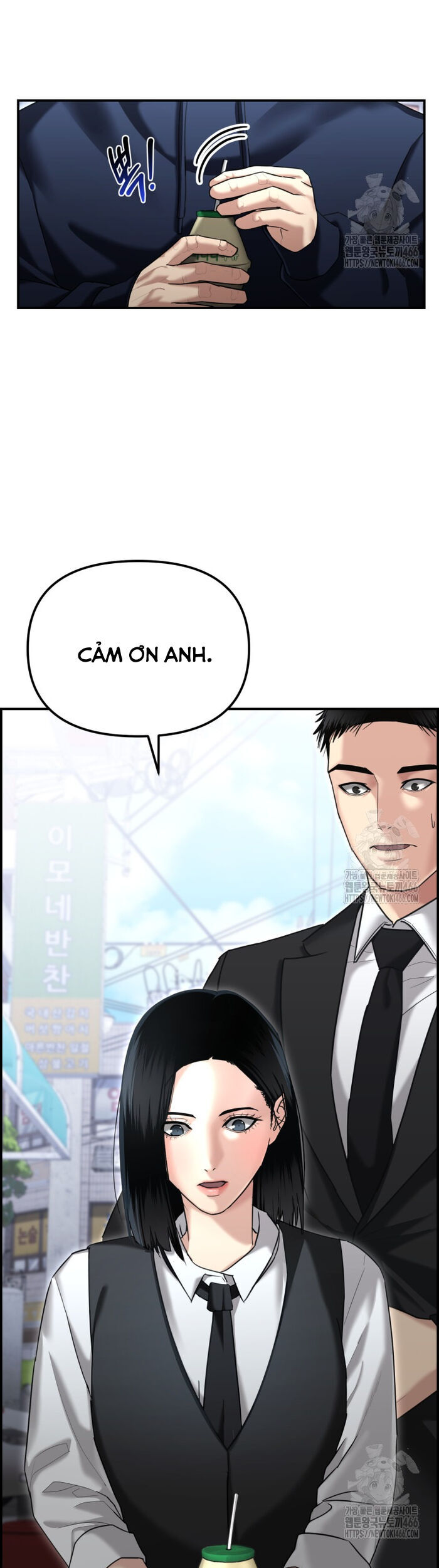 Cảnh Sát Bất Bại Chapter 17 - Trang 2