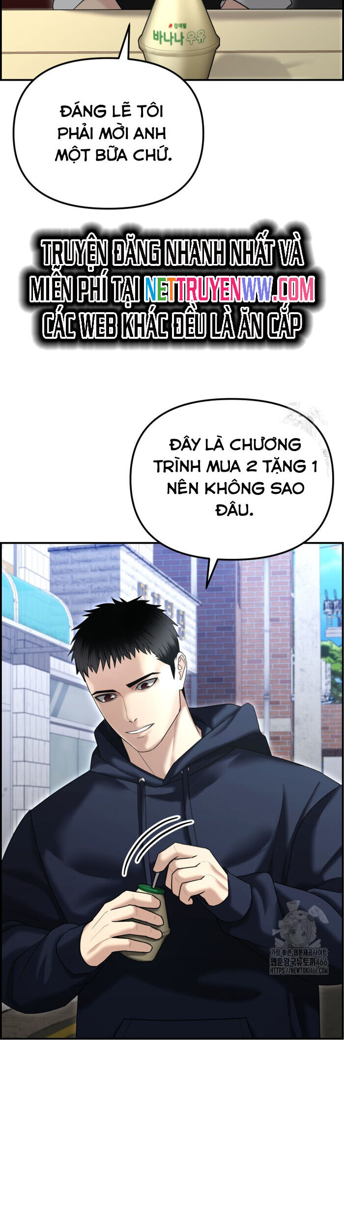 Cảnh Sát Bất Bại Chapter 17 - Trang 2