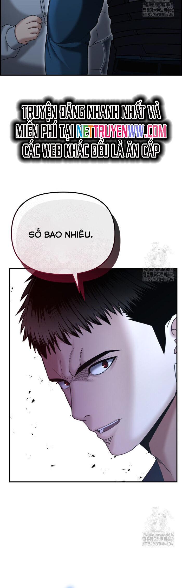 Cảnh Sát Bất Bại Chapter 17 - Trang 2