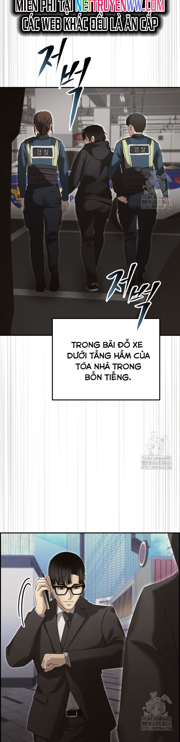 Cảnh Sát Bất Bại Chapter 16 - Trang 2