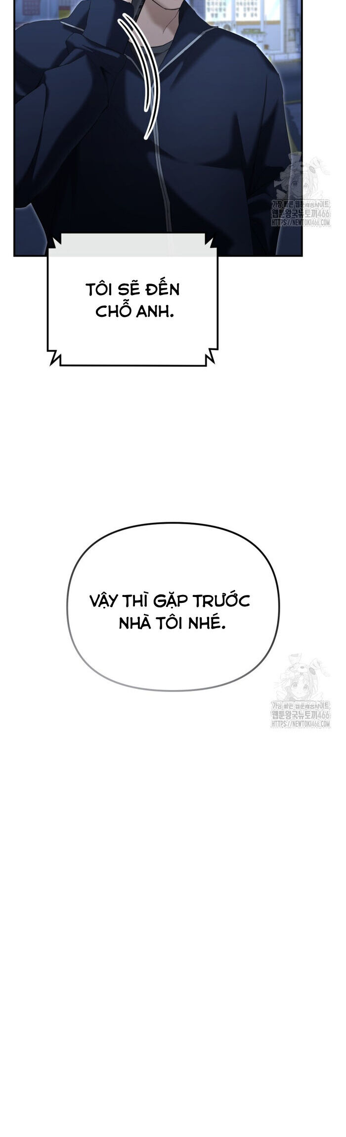 Cảnh Sát Bất Bại Chapter 16 - Trang 2