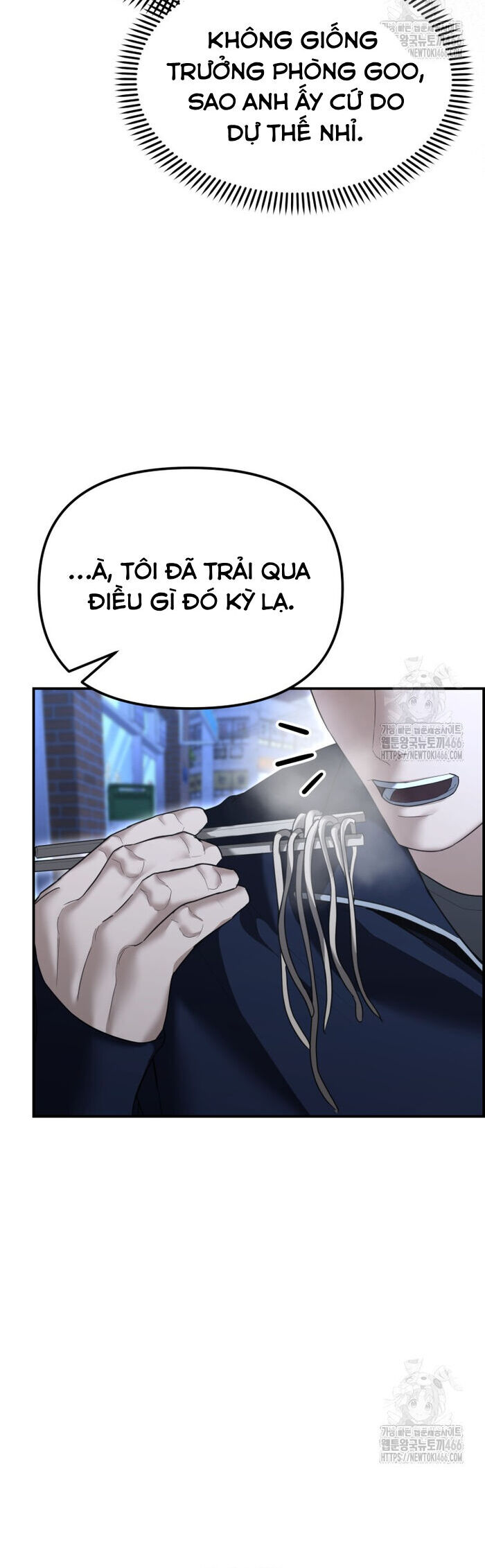 Cảnh Sát Bất Bại Chapter 16 - Trang 2