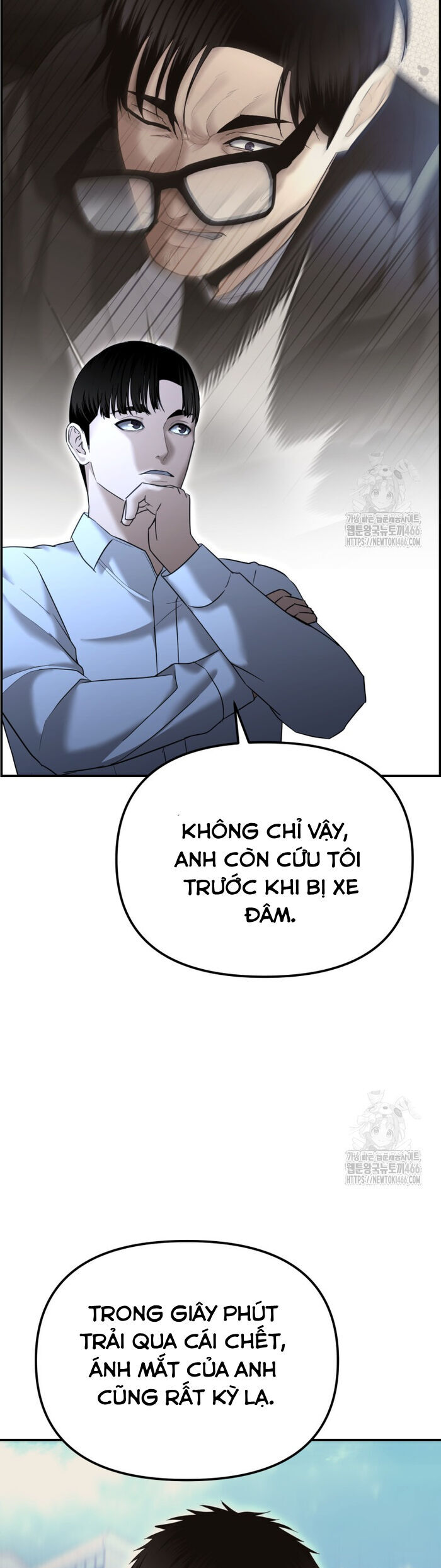 Cảnh Sát Bất Bại Chapter 16 - Trang 2