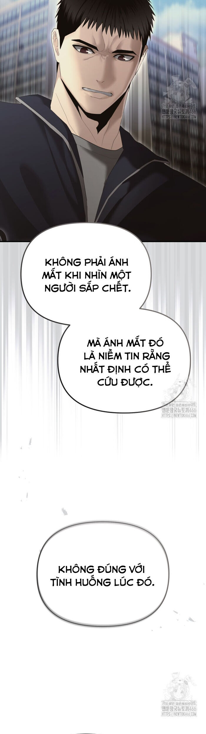 Cảnh Sát Bất Bại Chapter 16 - Trang 2