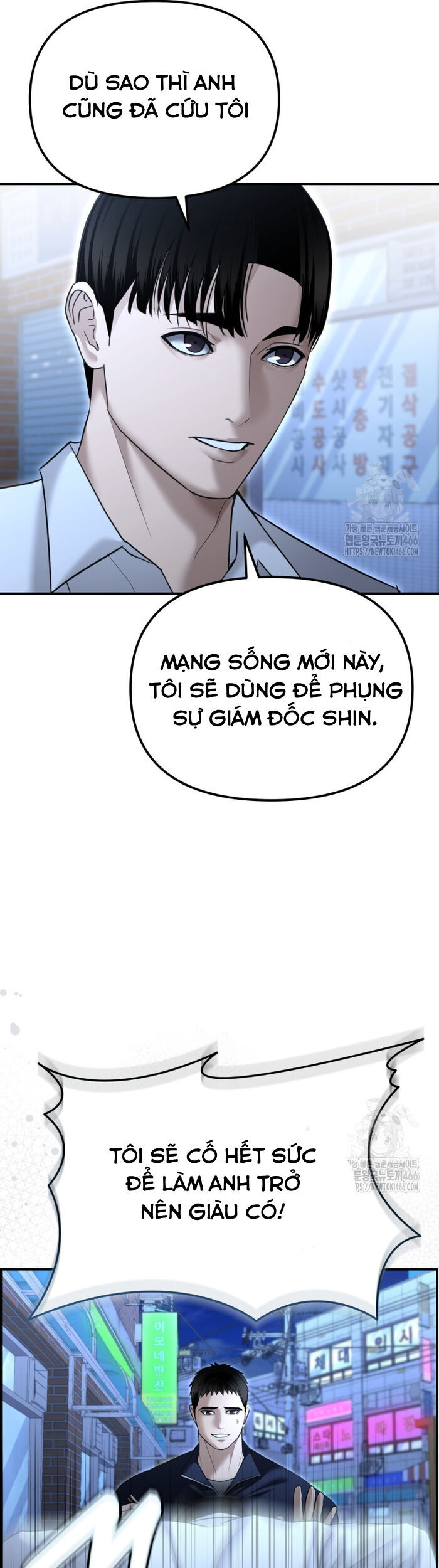 Cảnh Sát Bất Bại Chapter 16 - Trang 2