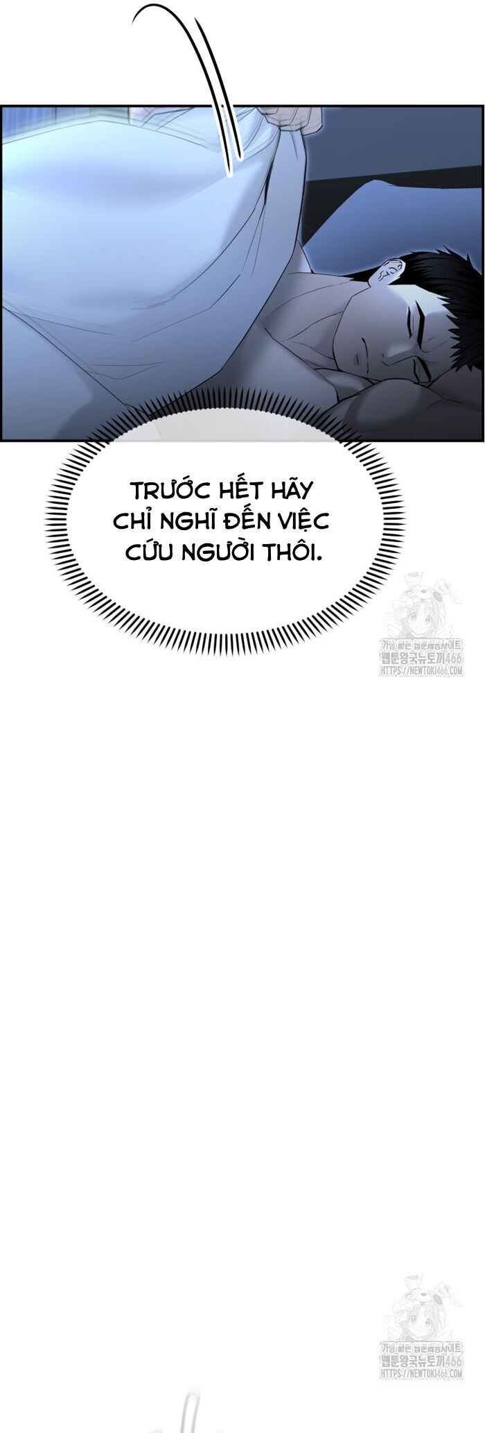 Cảnh Sát Bất Bại Chapter 16 - Trang 2