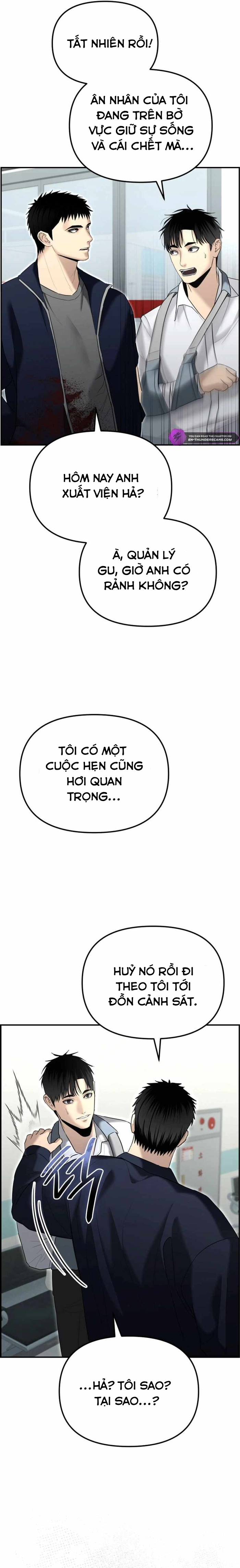 Cảnh Sát Bất Bại Chapter 15 - Trang 2