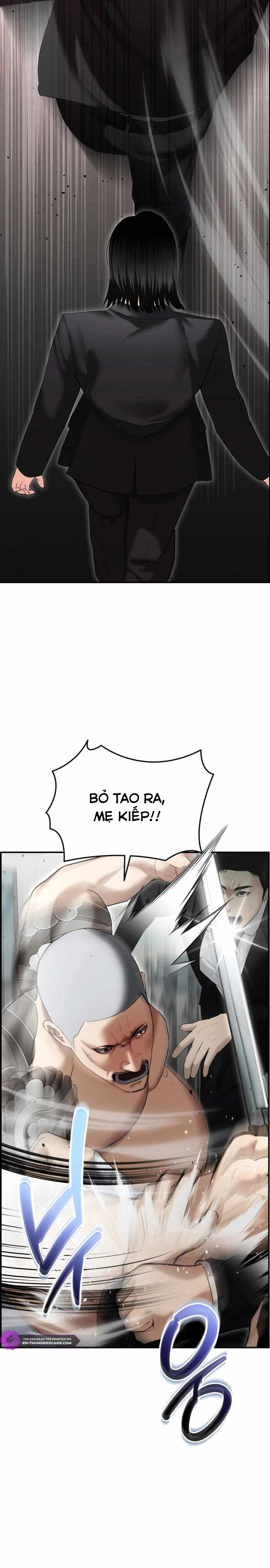 Cảnh Sát Bất Bại Chapter 15 - Trang 2