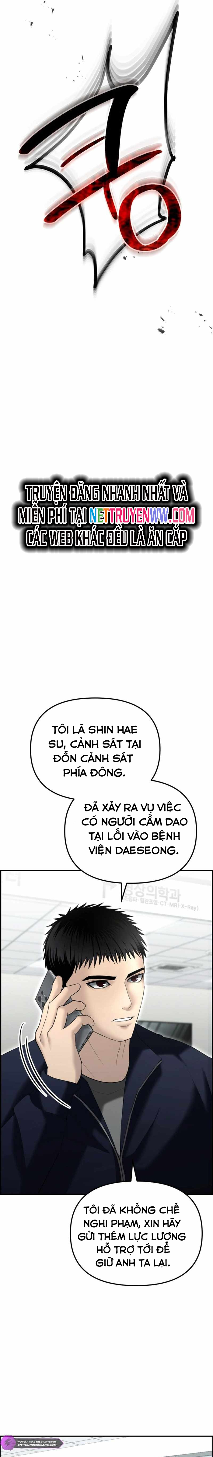 Cảnh Sát Bất Bại Chapter 15 - Trang 2