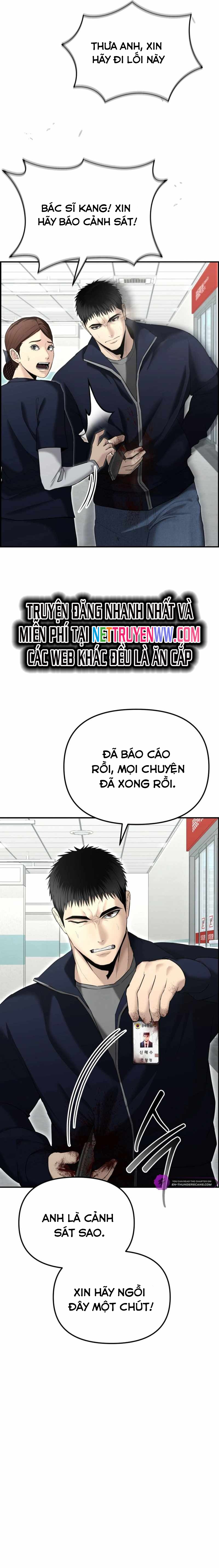 Cảnh Sát Bất Bại Chapter 15 - Trang 2