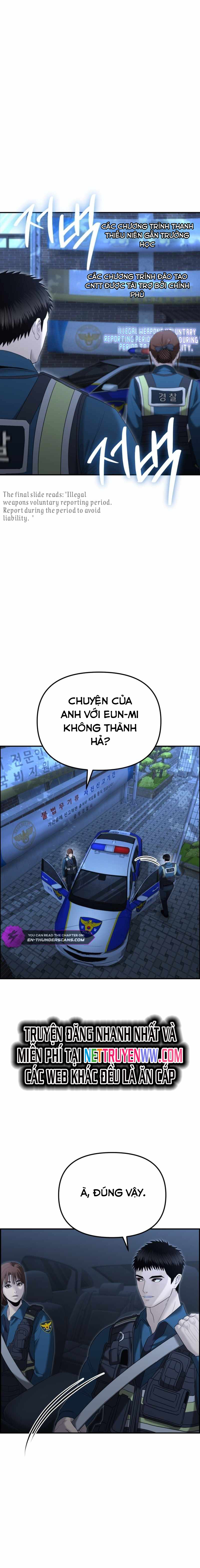 Cảnh Sát Bất Bại Chapter 14 - Trang 2