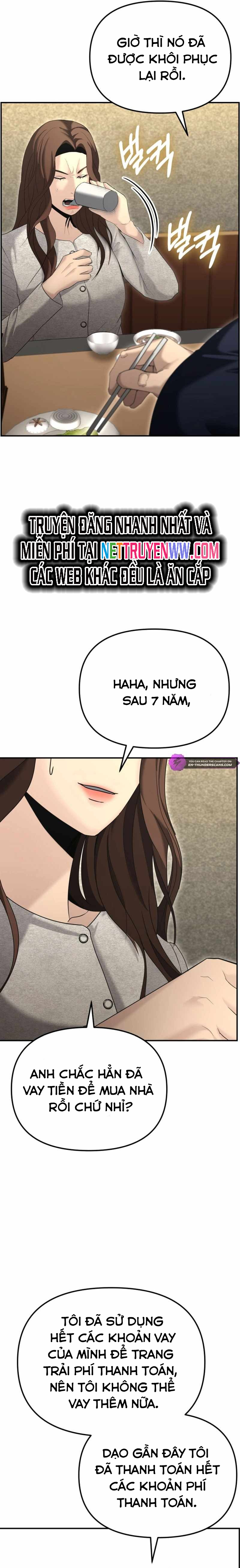 Cảnh Sát Bất Bại Chapter 13 - Trang 2