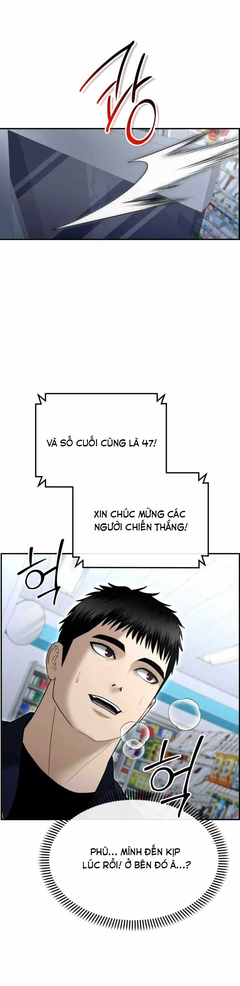 Cảnh Sát Bất Bại Chapter 9 - Trang 2