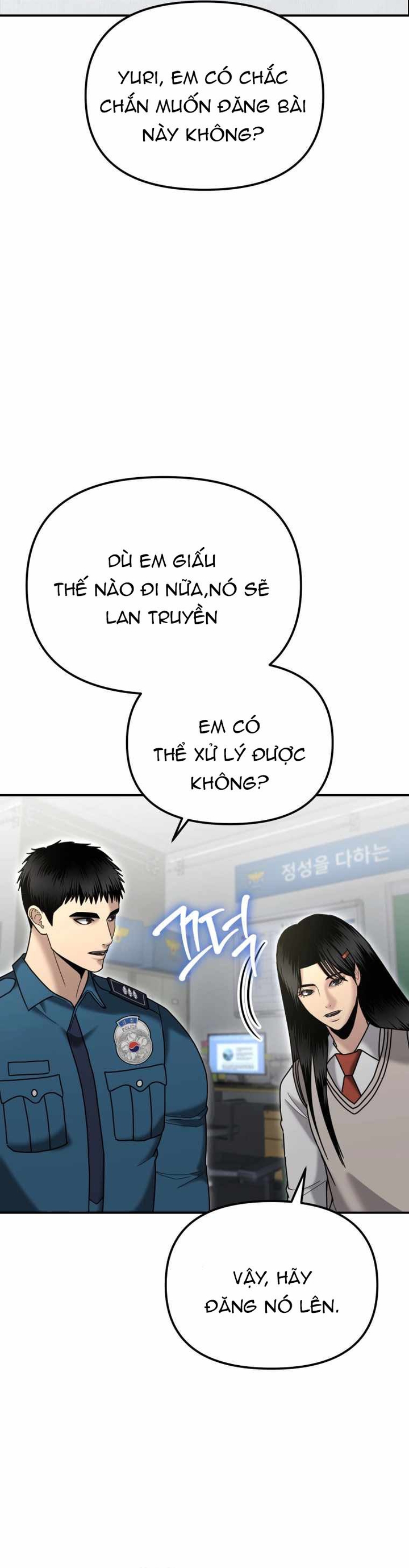 Cảnh Sát Bất Bại Chapter 8 - Trang 2