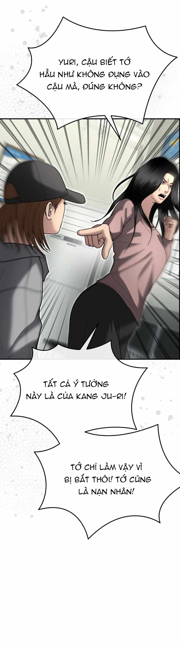 Cảnh Sát Bất Bại Chapter 8 - Trang 2