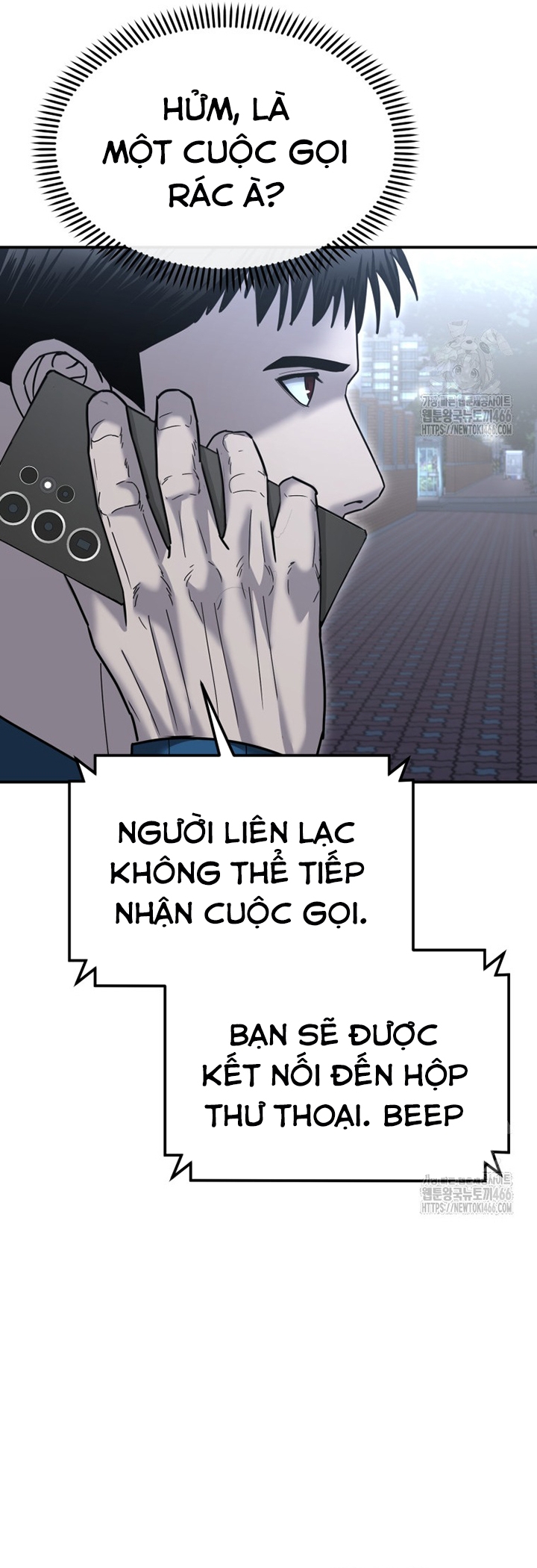 Cảnh Sát Bất Bại Chapter 6 - Trang 2