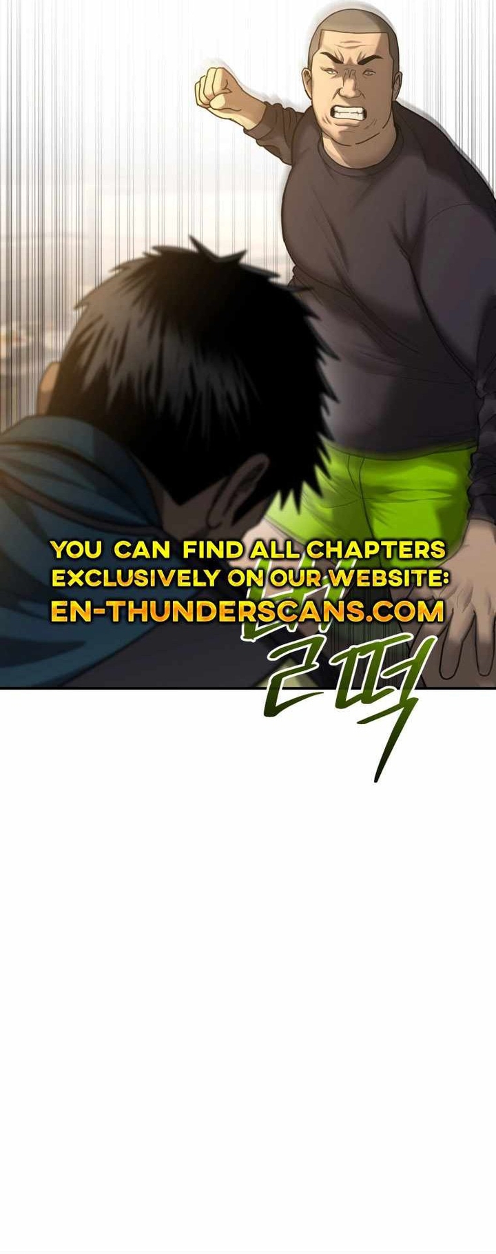 Cảnh Sát Bất Bại Chapter 4 - Trang 2