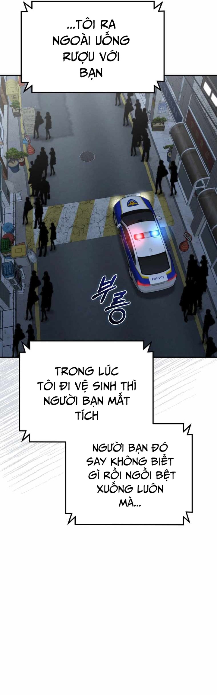 Cảnh Sát Bất Bại Chapter 4 - Trang 2