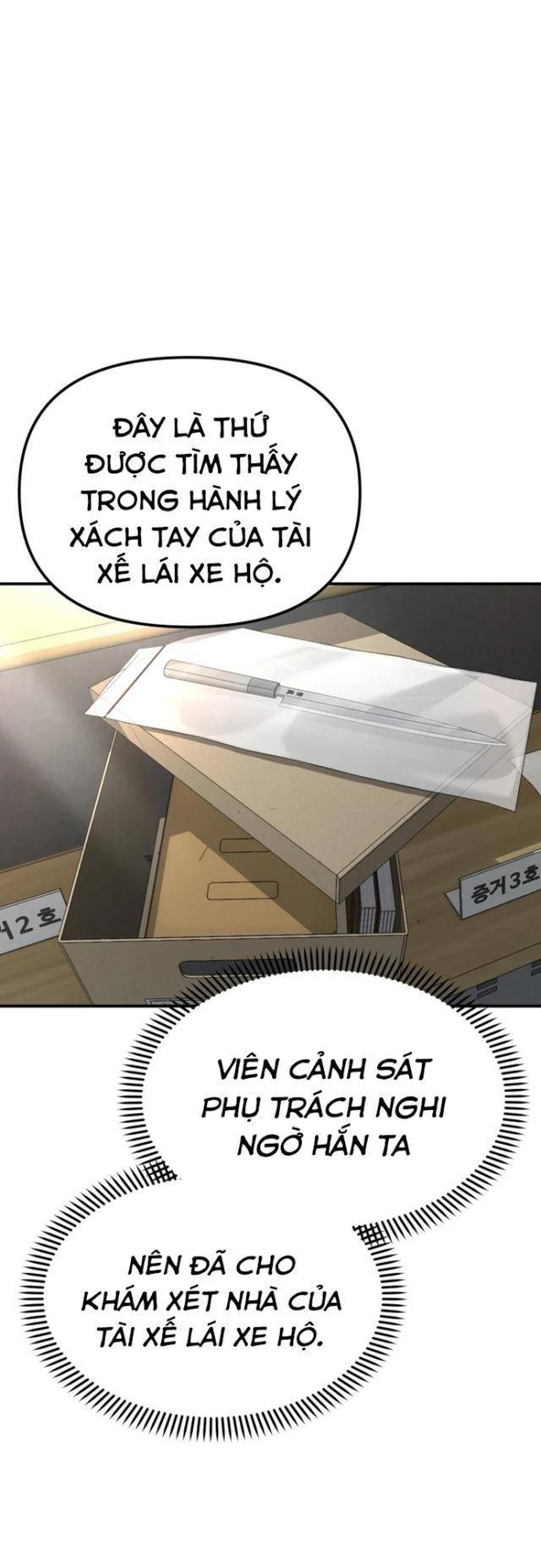 Cảnh Sát Bất Bại Chapter 3 - Trang 2