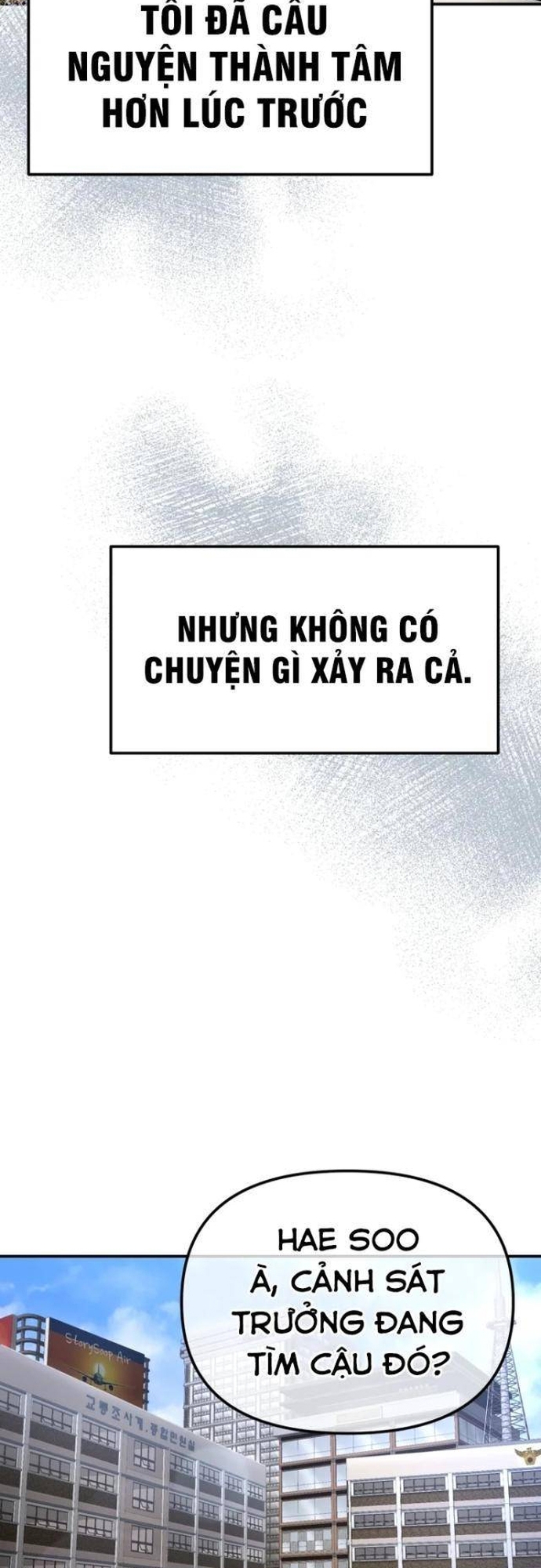 Cảnh Sát Bất Bại Chapter 3 - Trang 2