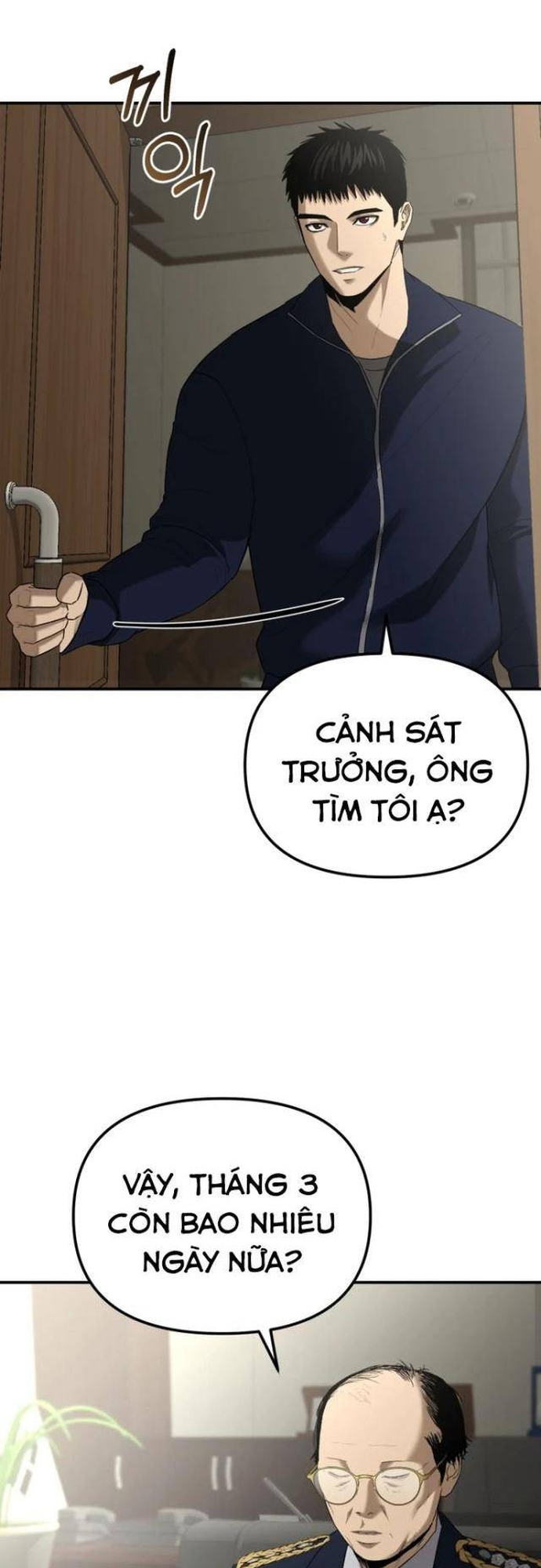 Cảnh Sát Bất Bại Chapter 3 - Trang 2