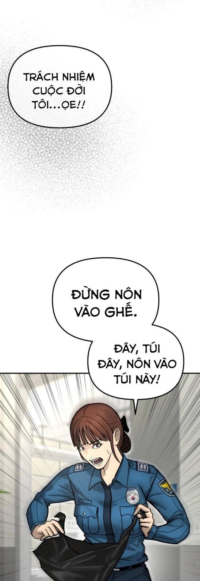 Cảnh Sát Bất Bại Chapter 3 - Trang 2