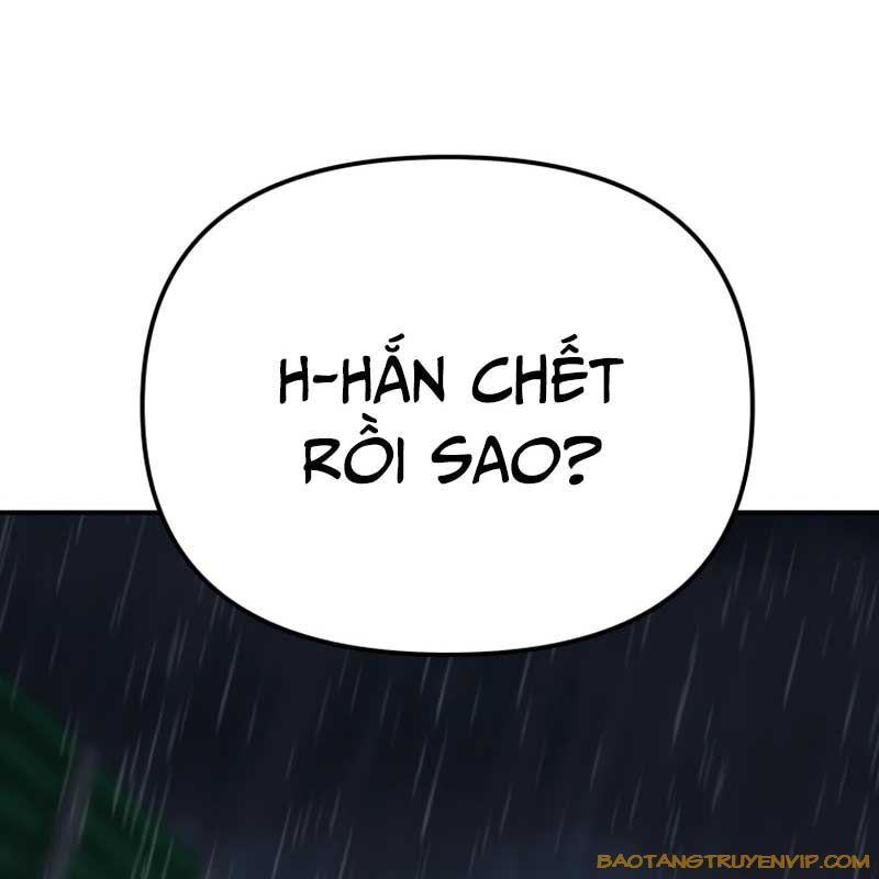 Cảnh Sát Bất Bại Chapter 1 - Trang 2