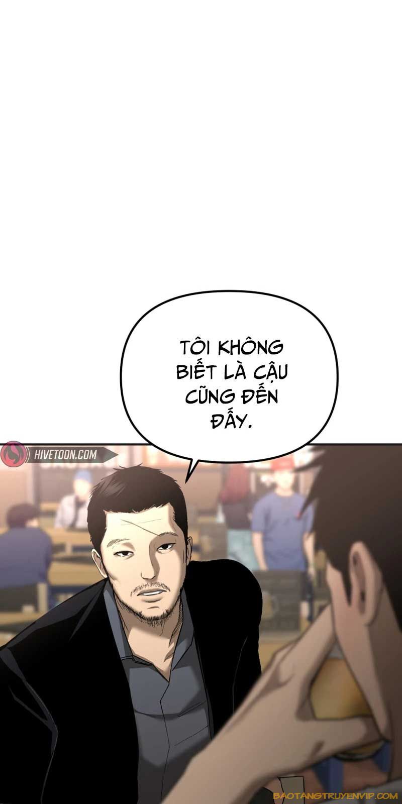 Cảnh Sát Bất Bại Chapter 1 - Trang 2