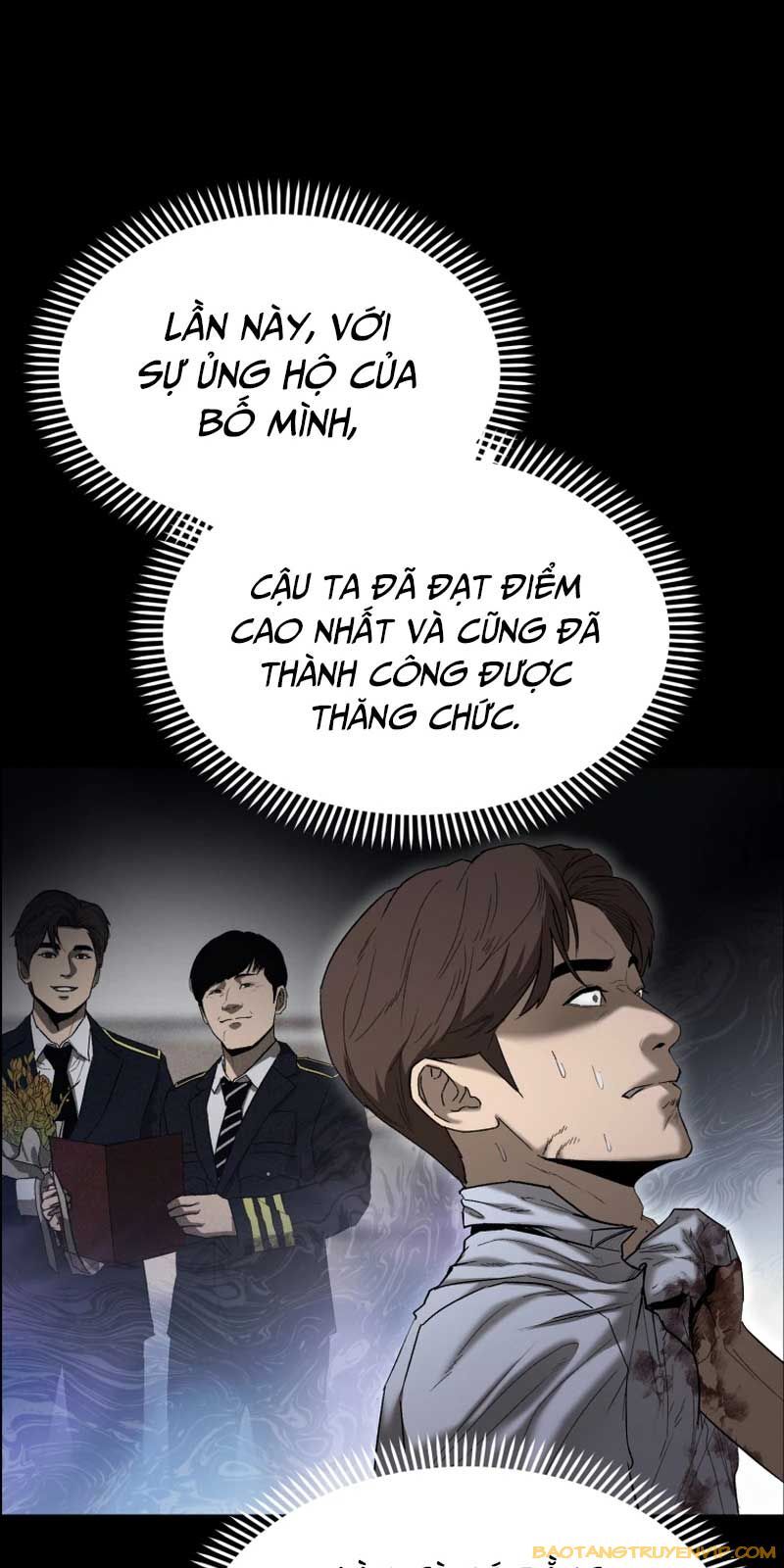 Cảnh Sát Bất Bại Chapter 1 - Trang 2