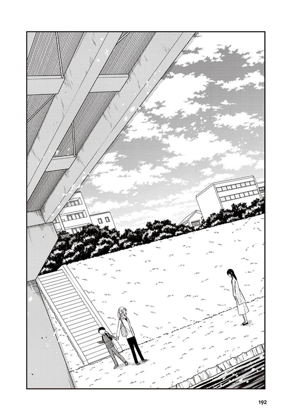 Jk To Sutego No Akachan Chapter 17.5 - Trang 2