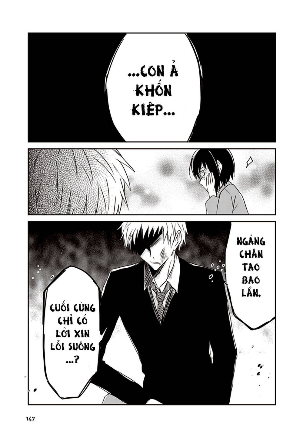 Jk To Sutego No Akachan Chapter 16 - Trang 2