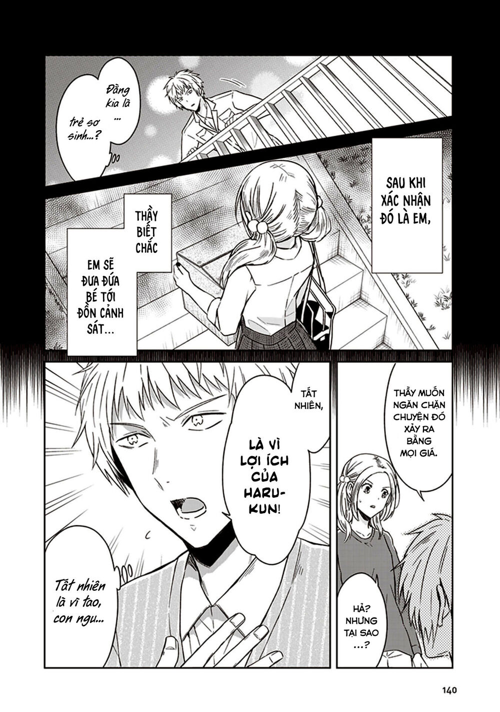 Jk To Sutego No Akachan Chapter 9 - Trang 2