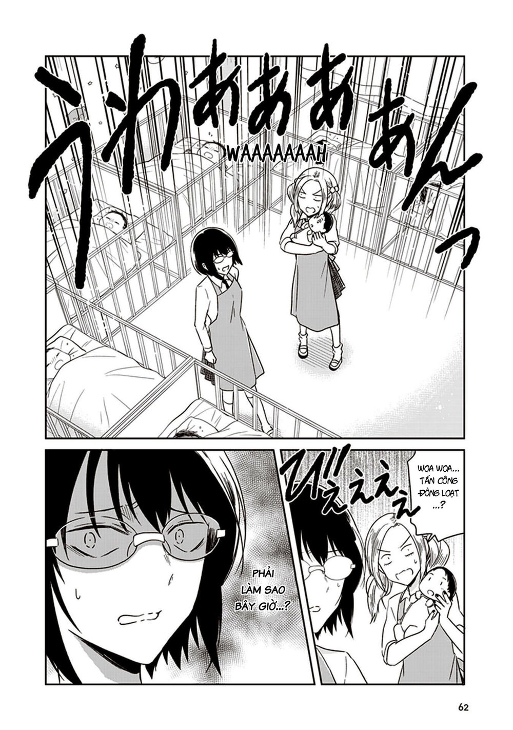 Jk To Sutego No Akachan Chapter 7 - Trang 2