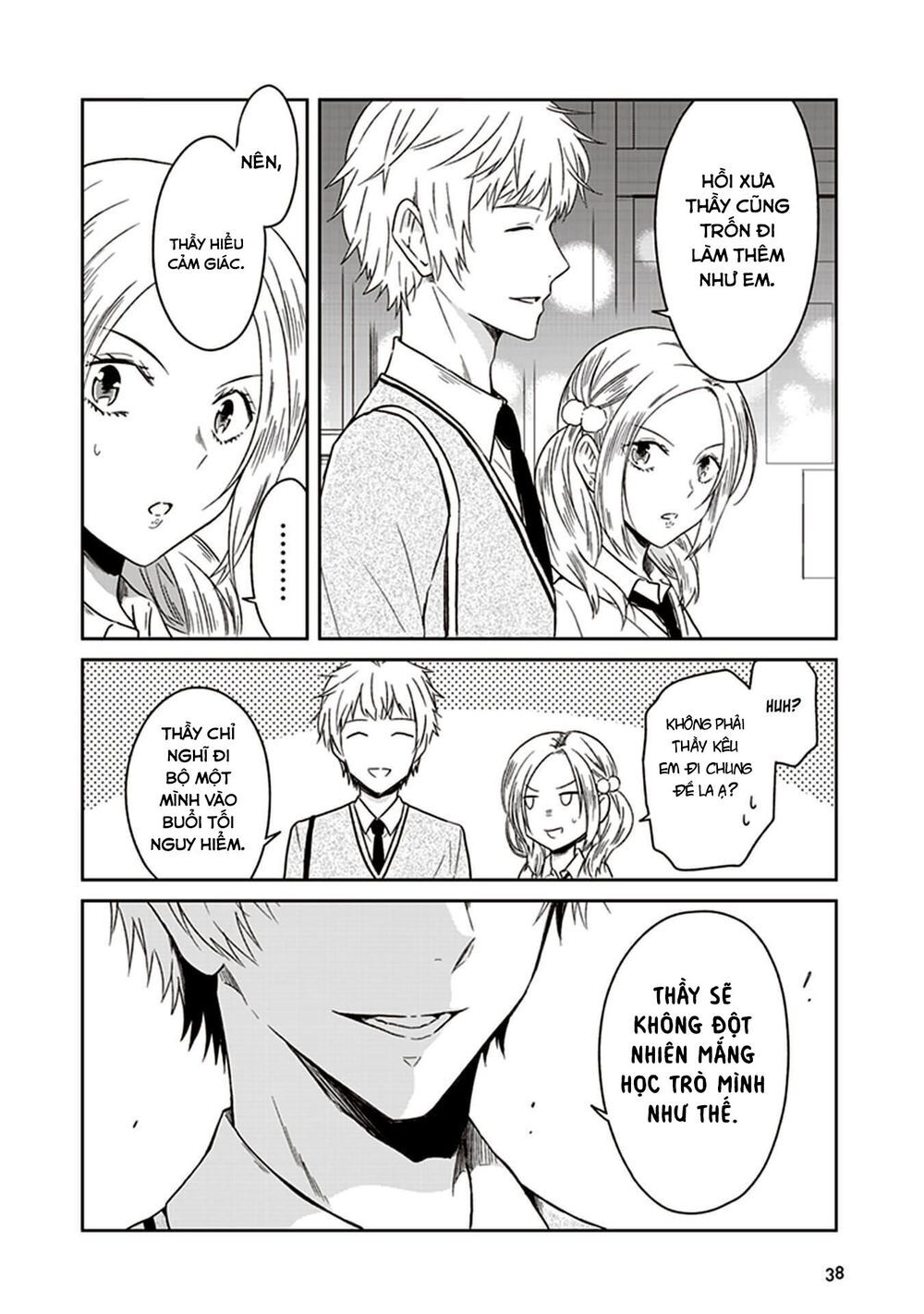 Jk To Sutego No Akachan Chapter 6 - Trang 2