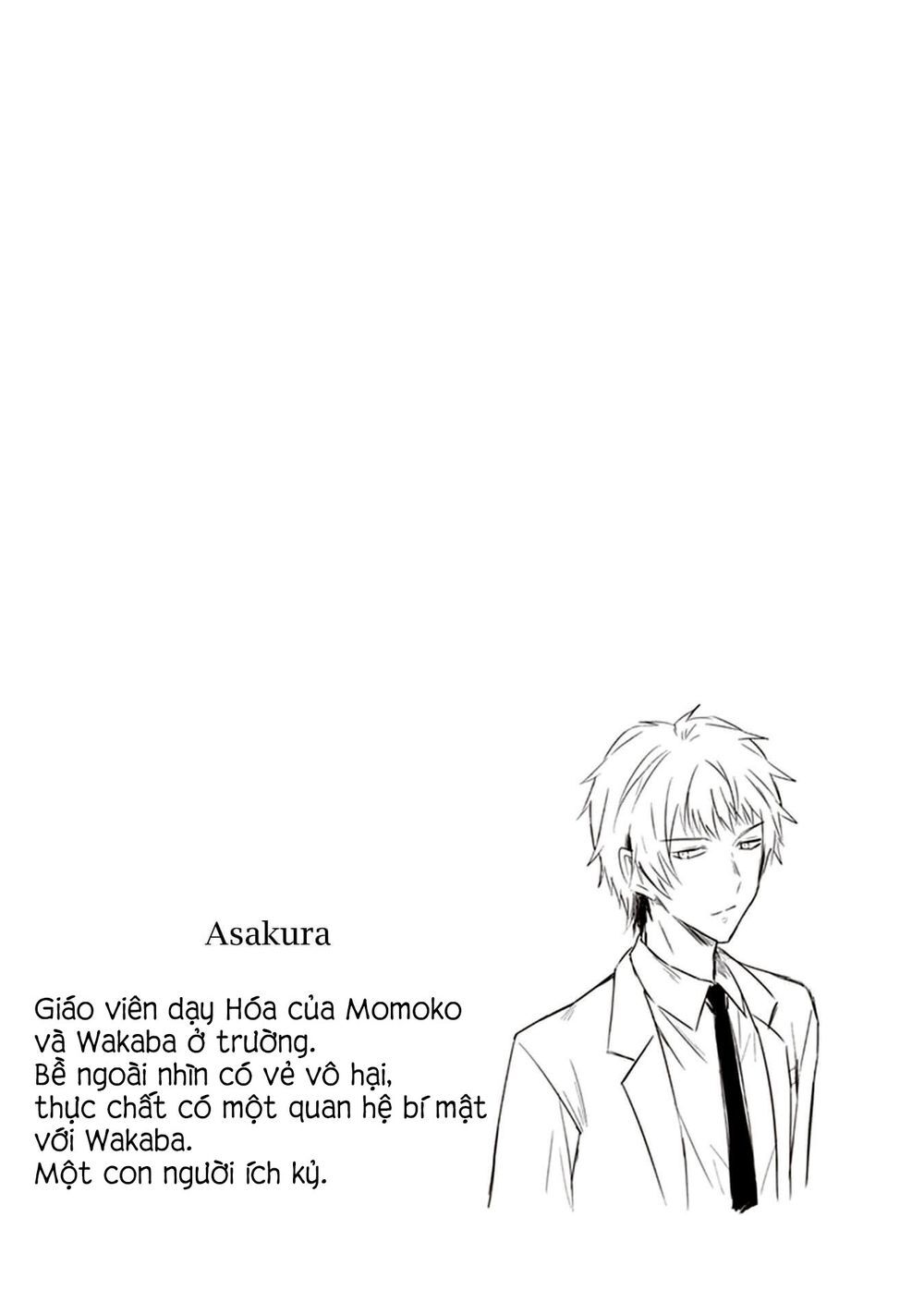 Jk To Sutego No Akachan Chapter 6 - Trang 2