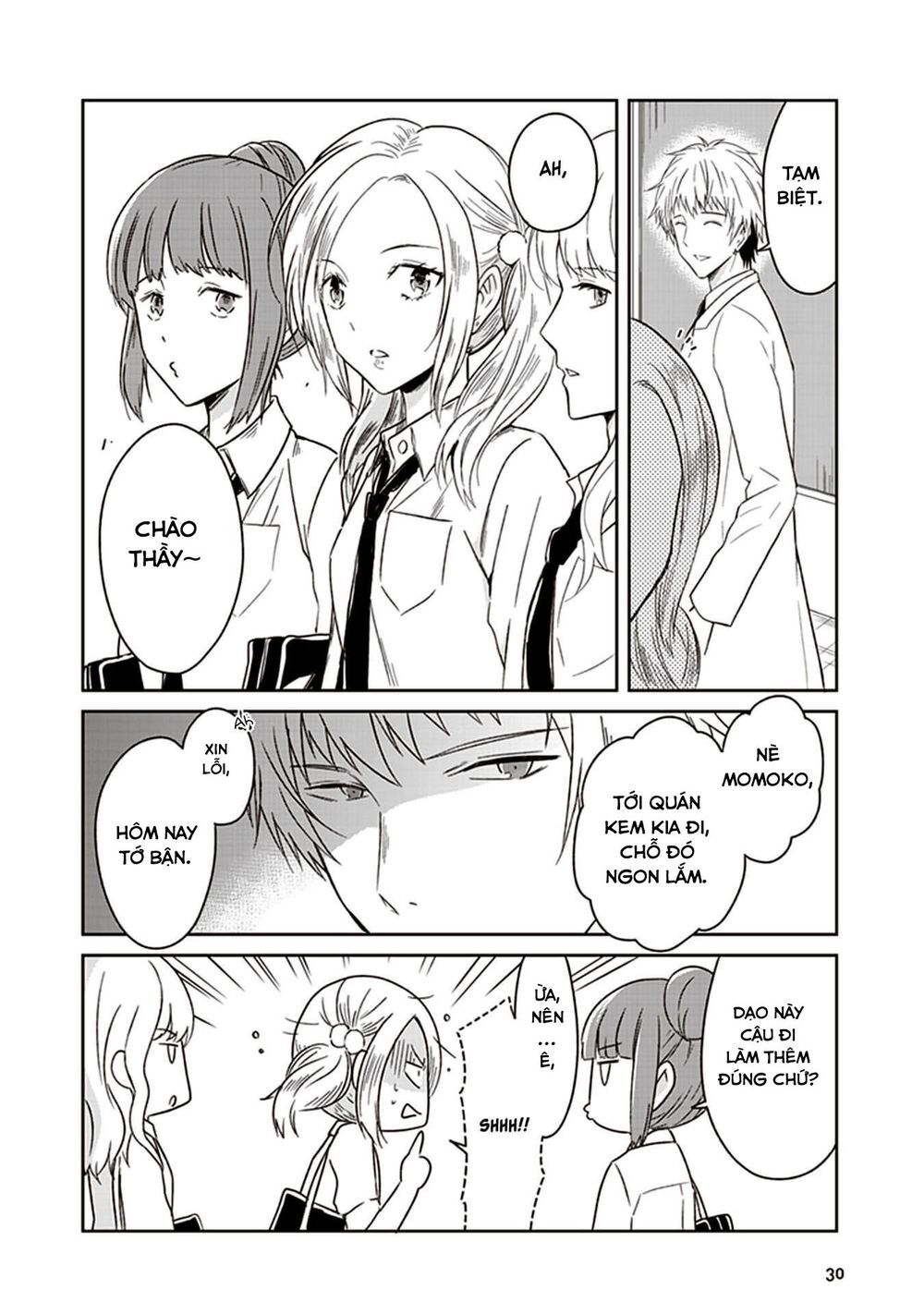 Jk To Sutego No Akachan Chapter 6 - Trang 2