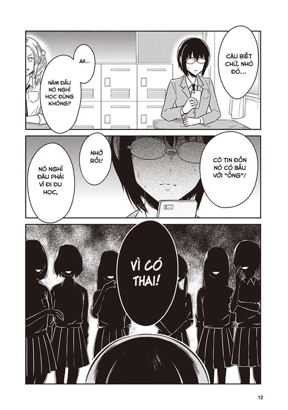 Jk To Sutego No Akachan Chapter 5 - Trang 2