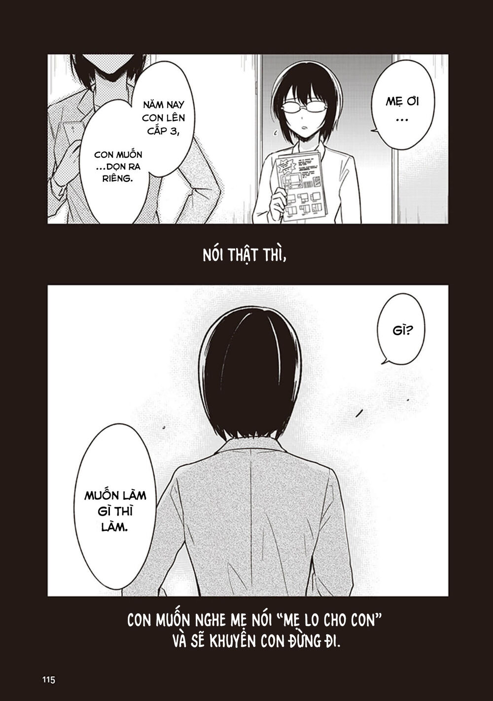 Jk To Sutego No Akachan Chapter 4.6 - Trang 2