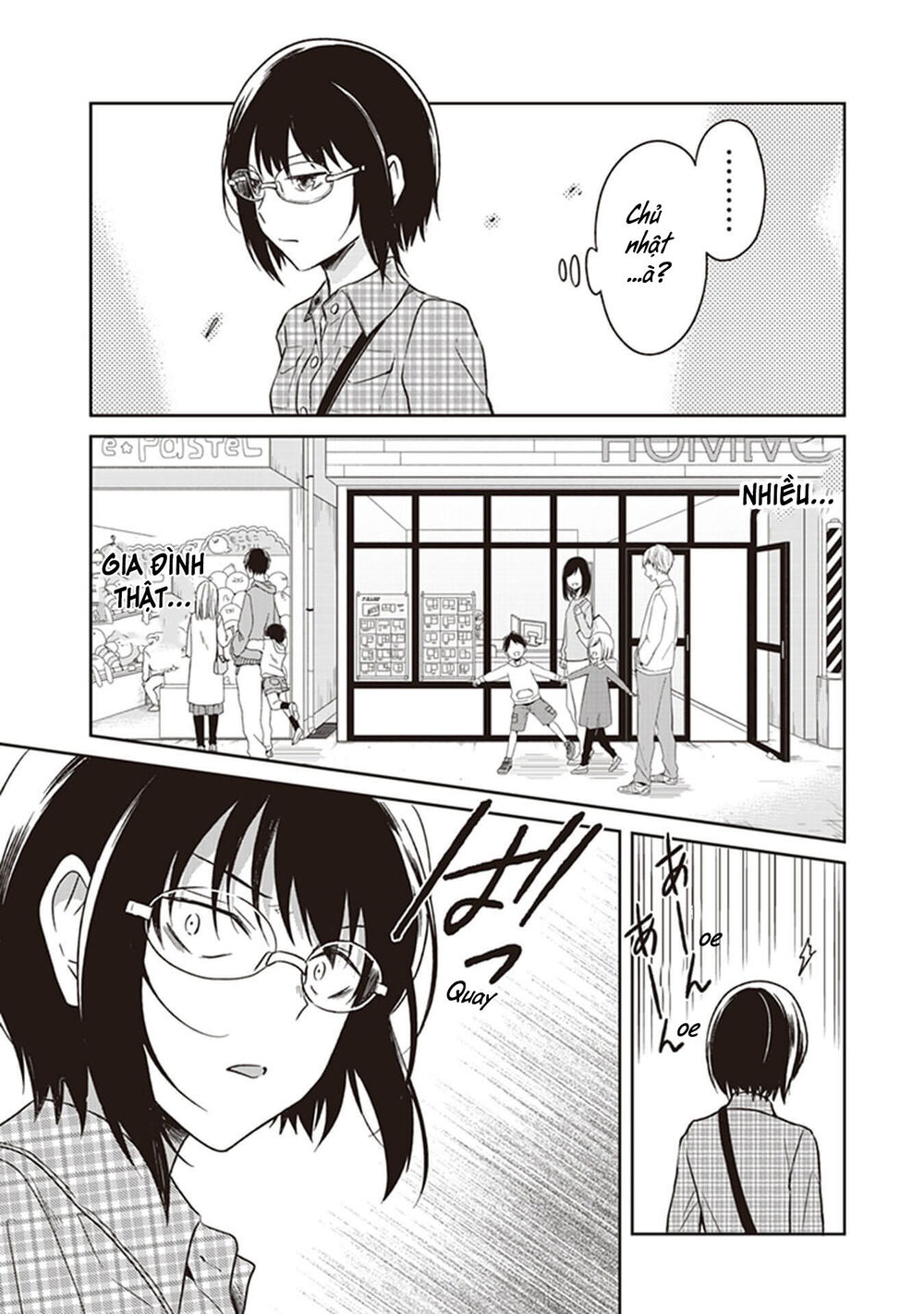 Jk To Sutego No Akachan Chapter 4.6 - Trang 2