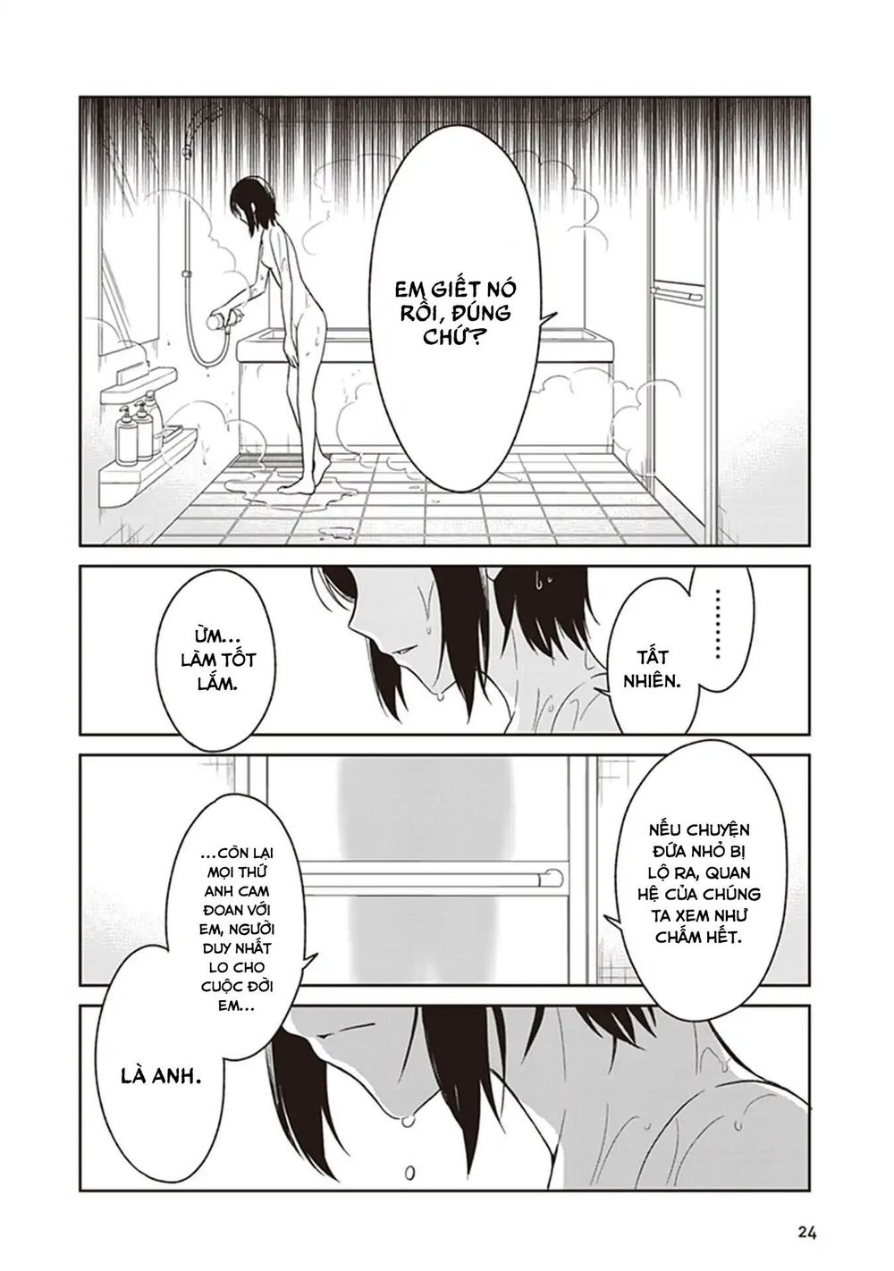 Jk To Sutego No Akachan Chapter 2 - Trang 2